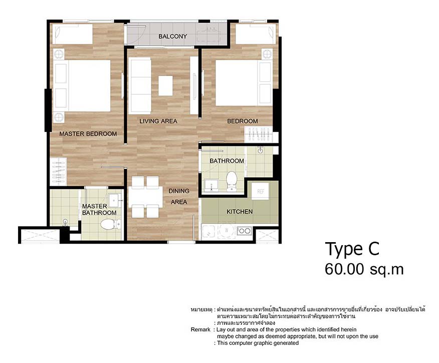 roomtype-c